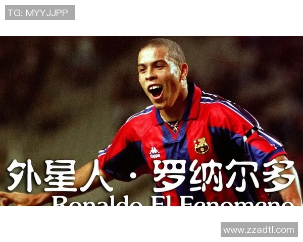 世界传奇球星的辉煌历程与足球精神永恒传承 世界传奇球星的辉煌历程与足球精神永恒传承