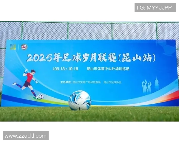 苏州足球球星成长故事与他们在绿茵场上的辉煌与坚持