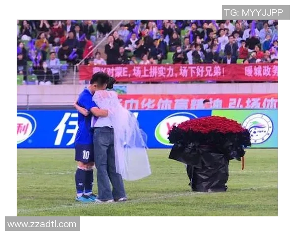 足球巨星与心爱伴侣共谱爱情篇章 见证甜蜜时刻与真挚情感 足球巨星与心爱伴侣共谱爱情篇章 见证甜蜜时刻与真挚情感