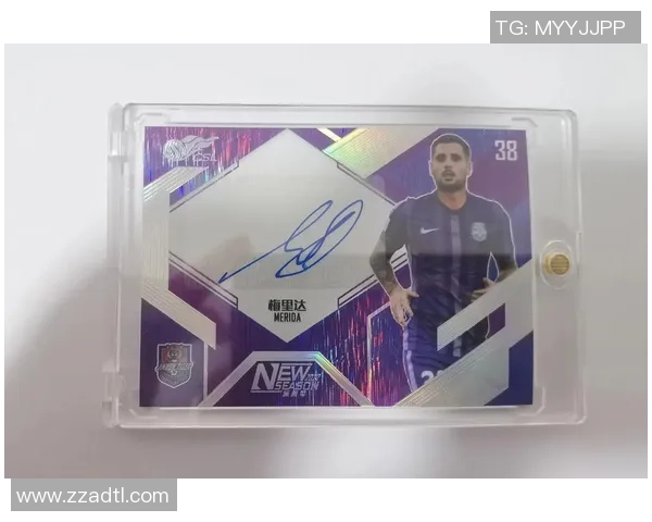 足球球星卡价值评估与投资潜力分析从新手到收藏高手的全方位指南