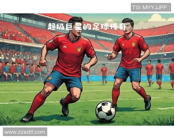 足球队员5号传奇球星盘点 从贝克汉姆到卡纳瓦罗的辉煌足迹