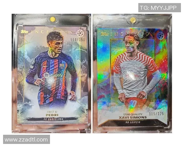 全新INK足球球星卡系列震撼发布 收藏价值与竞技魅力并存 全新INK足球球星卡系列震撼发布 收藏价值与竞技魅力并存