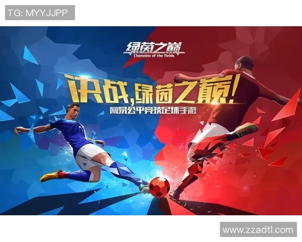 球星初见足球操展现技艺激情碰撞绿茵引发无限想象 球星初见足球操展现技艺激情碰撞绿茵引发无限想象