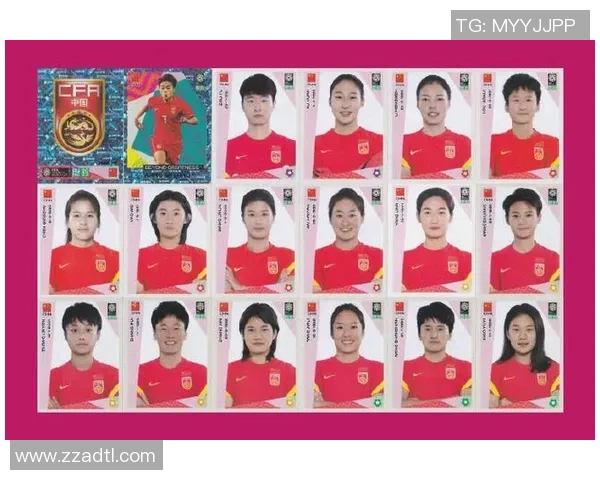 女足球星的价值观：超越竞技的力量与社会责任的塑造