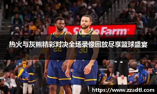 DB视讯官网