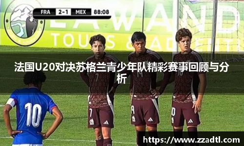 DB视讯官网