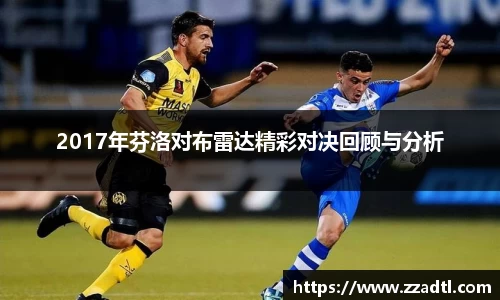 DB视讯官网