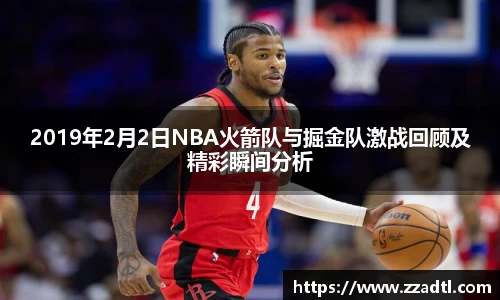 DB视讯官网