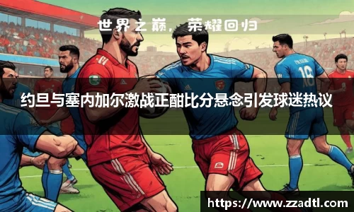 DB视讯官网