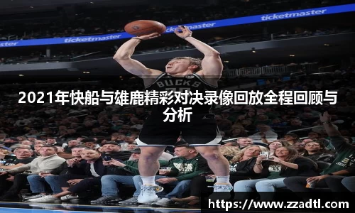 DB视讯平台DB视讯官方网站