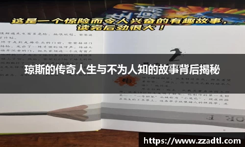 DB视讯官网