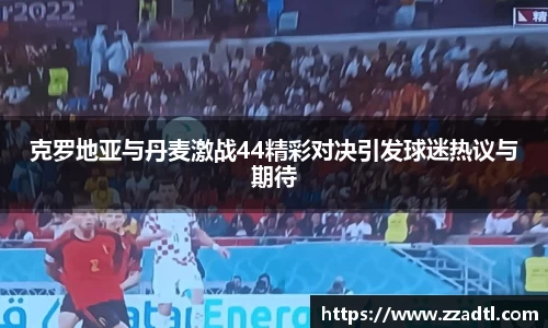 DB视讯平台DB视讯官方网站