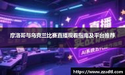 DB视讯平台DB视讯官方网站