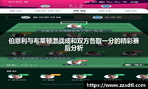DB视讯平台DB视讯官方网站