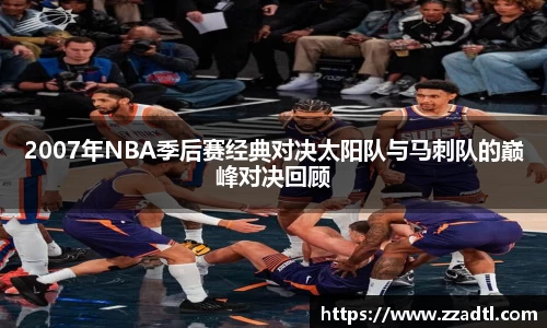 DB视讯平台DB视讯官方网站