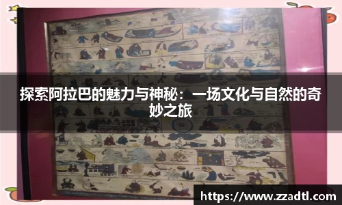 DB视讯平台DB视讯官方网站