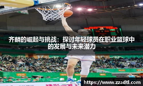 DB视讯官网